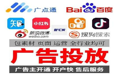 百度推广计费模式全解析及某品牌广告案例